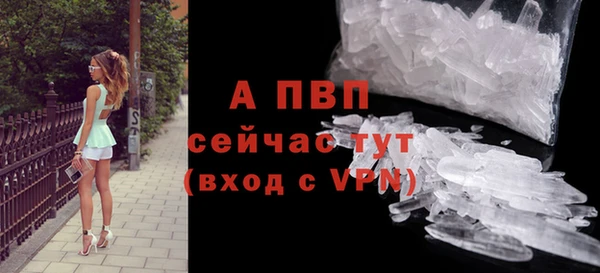 меф Киренск