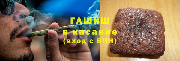 меф Киренск