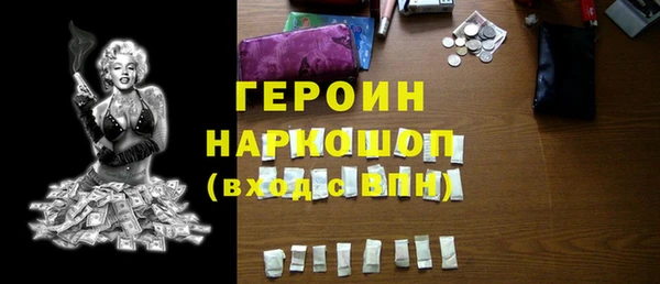 MESCALINE Козельск