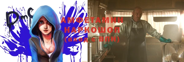 кокаин премиум Козловка
