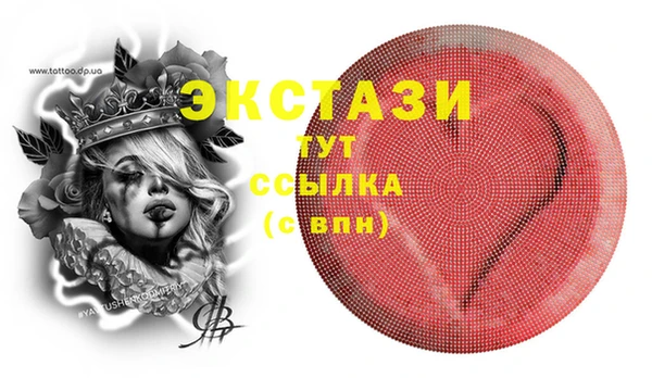 меф Киренск