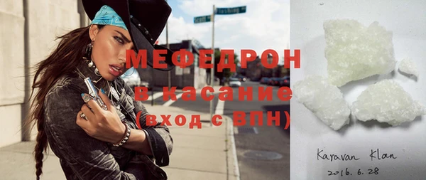 кокаин премиум Козловка