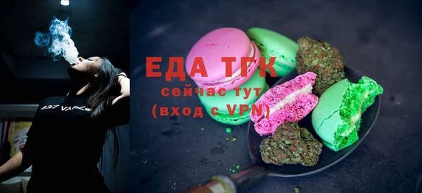 ALPHA-PVP Кодинск