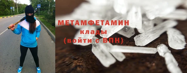 кокаин премиум Козловка