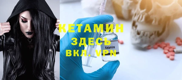 меф Киренск