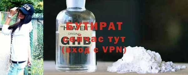 MESCALINE Козельск