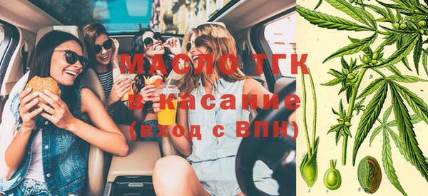 мефедрон мука Кинешма