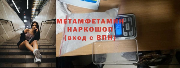 меф Киренск