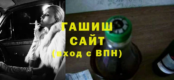 меф Киренск