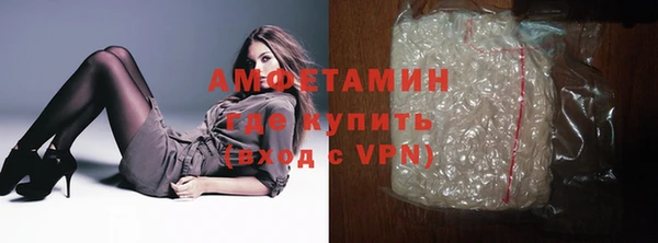 MESCALINE Козельск