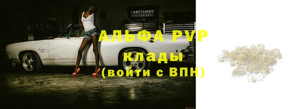 MESCALINE Козельск
