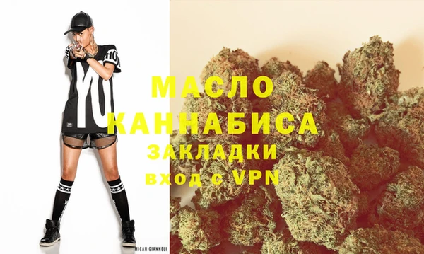 меф Киренск