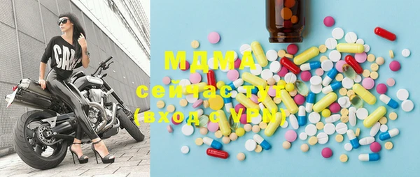 меф Киренск