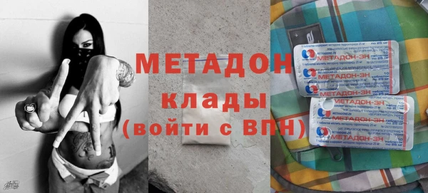 MESCALINE Козельск