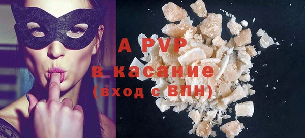 меф Киренск